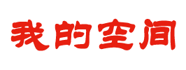 廊坊市新闻网